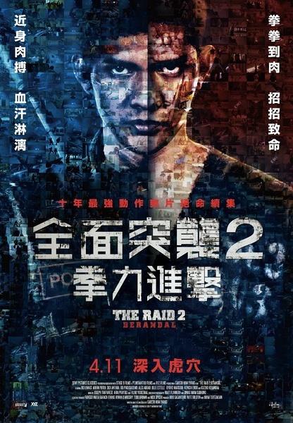 制作荷兰新版驾照多少钱